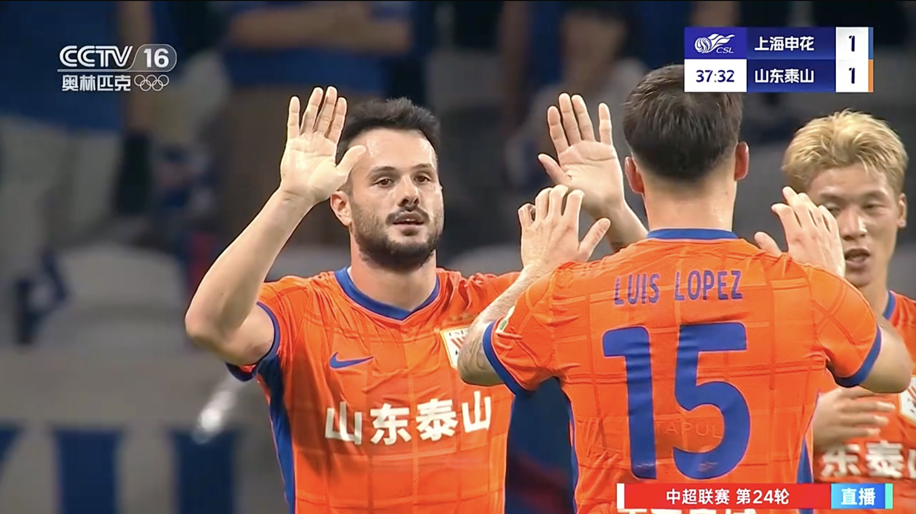 集结日山东泰山单刀错失：NBA总决赛节点到来，话题不断，赛程密集仍需轮换的简单介绍